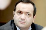  «არავის ისე არ ულანძღავს საქართველო, როგორც ჩვენი დროის ოპოზიციას, რომელმაც პრემიერ ივანიშვილთან მოიყარა თავი»