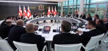 მთავრობა პირველ ეკონომიკურ ამნისტიას ამზადებს