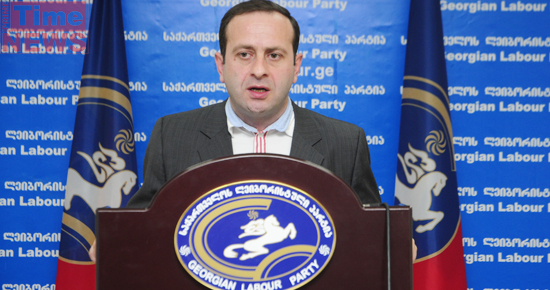 გიორგი გუგავა: “უსუფაშვილის კარზე შეიქმნა სასიყვარულო პოლიტიკური სამკუთხედი”