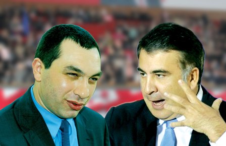 “ასე გაწირავს სააკაშვილი “ნაციონალურ მოძრაობას”...  სააკაშვილი თუ ბოკერია?!
